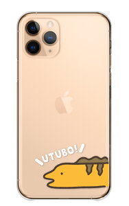 Galaxy A41 SC-41A SCV48 P[X MNV[A41 Jo[ X}zP[X n[hP[X  Ec{  C C̐ V[ CXg ʔ 킢 P[X NA n[h X}zJo[ g