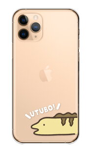 Android One S10 P[X AhChS10 Jo[ X}zP[X n[hP[X  Ec{  C C̐ V[ CXg ʔ 킢 P[X NA n[h X}zJo[ g