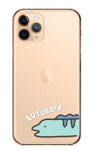 Redmi Note 11 ケース レドミノート11 カバー スマホケース ハードケース うつぼ ウツボ 魚 海 海の生き物 シュール イラスト 面白い かわいい 透明ケース クリア ハード スマホカバー 携帯ケース