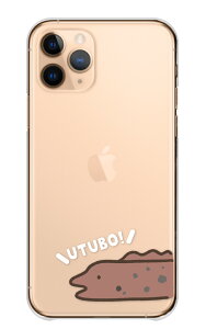 Android One S10 P[X AhChS10 Jo[ X}zP[X n[hP[X  Ec{  C C̐ V[ CXg ʔ 킢 P[X NA n[h X}zJo[ g