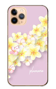 iPhone14plus P[X ACtH14 vX Jo[ X}zP[X n[hP[X vA nCA nC C Ԃ̊ 썑 ԕ {^jJ t[  킢 n[h X}zJo[ 