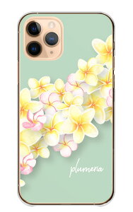 iPhone14plus P[X ACtH14 vX Jo[ X}zP[X n[hP[X vA nCA nC C Ԃ̊ 썑 ԕ {^jJ t[  킢 n[h X}zJo[ 