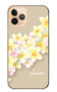 Google Pixel 7Pro P[X O[OsNZ7Pro Jo[ X}zP[X n[hP[X vA nCA nC C Ԃ̊ 썑 ԕ {^jJ t[  킢 n[h X}zJ