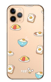 スマホケース 全機種対応 ハードケース iPhone15 ケース pro max mini plus iPhone14 13 SE(第3世代) 対応 たまご タマゴ 卵 玉子 egg 卵料理 目玉焼き イラスト かわいい シュール ブルー Xperia Google Pixel OPPO AQUO　携帯ケース プチプラ プラスチックケース