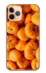 iPhone 17 Pro ケース アイフォン17プロ iPhone17Pro カバー Apple アップル スマホケース ハードケース 野菜 ベジタブル パプリカ キャベツ ジャガイモ カボチャ トマト 面白い ヘルシー 写真 ハード