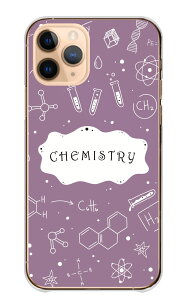 30%N[|ubNtCf[ Xperia 1 V SO-51D SOG10 P[X GNXyA1 }[N5 Jo[ X}zP[X n[hP[X n  w TCGX  ʔ 킢 nq N