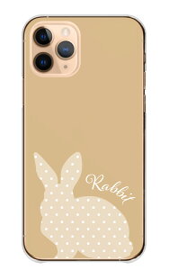 _30%OFFN[|zz^ arrows We2 F-52E M07 FCG02 P[X A[Ywe2 Jo[ X}zP[X n[hP[X  ETM e  hbg VGbg ݃J[   킢 V