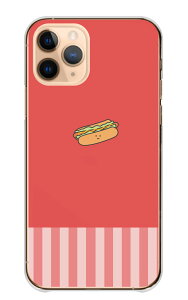 �_30%�I�t�����N�[�|���z�z�^ Xperia 5 IV 5IV SO-54C SOG09 A204SO XQ-CQ44 �P�[�X �J�o�[ �X�}�z�P�[�X �n�[�h�P�[�X �t�@�X�g�t�[�h �n���o�[�K�[ �|�e�g �i�Q�b�g �C���X�g ��邢 �X�g���C�v �p�X�e