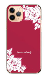 _30%OFFN[|zz^ iPhone15Pro P[X ACtH15v Jo[ X}zP[X n[hP[X  ԕ KN o t[ GKg SVbN  l {h[ p[v n[