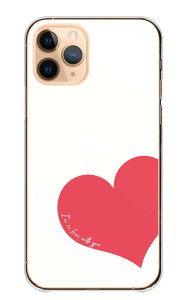 OPPO Reno5 A ケース オッポリノ5A カバー スマホケース ハードケース ハート シンプル 推し色 ワンポイント 恋 可愛い かわいい パステル ホワイト 白色 ハード スマホカバー 携帯ケース 携帯カ