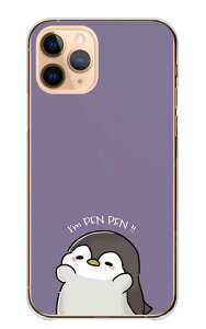 _30%OFFzz^ Redmi Note 10T P[X bh~[m[g 10T Jo[ X}zP[X n[hP[X yM ؂񂬂   킢 CXg Vv  ~ LN^[ p[v n[h 