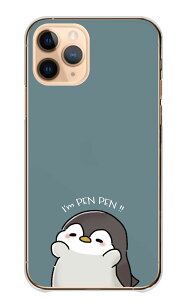 30%N[|ubNtCf[ arrows We F-51B FCG01 P[X A[Ywe Jo[ X}zP[X n[hP[X yM ؂񂬂   킢 CXg Vv  ~ LN^