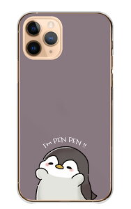 AQUOS sense2 SH-01L SHV43 SH-M08 P[X ANIXZX2 Jo[ X}zP[X n[hP[X yM ؂񂬂   킢 CXg Vv  ~ LN^[ p[v n[h X}z