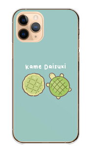 _30%OFFN[|zz^ Redmi Note 10 Pro P[X h~m[g10v Jo[ X}zP[X n[hP[X T J Tp p TD 킢 V[ Vv x[W O[ 