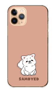 _30%OFFzz^ LG style3 L-41A LG P[X X^C3 L-41A Jo[ X}zP[X n[hP[X TGh ^  e   킢 CXg |Cg ݃J[ n[h X