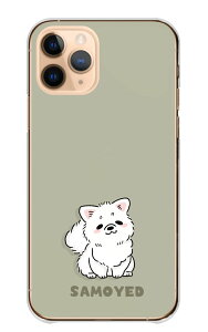 Google Pixel 6a P[X O[OsNZ6A Jo[ X}zP[X n[hP[X TGh ^  e   킢 CXg |Cg ݃J[ n[h X}zJo[ 