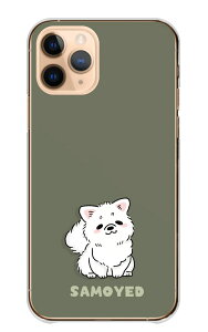 iPhone12 Pro Max P[X ACtH12 v}bNX Jo[ X}zP[X n[hP[X TGh ^  e   킢 CXg |Cg ݃J[ n[h X}z