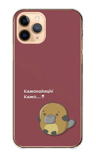 Android One S10 P[X AhChS10 Jo[ X}zP[X n[hP[X JmnV ̂͂  Aj}  낢 CXg LN^[ ݃J[ n[h X}zJo