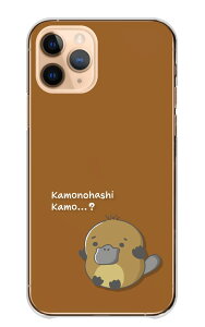 LG style3 L-41A LG P[X X^C3 L-41A Jo[ X}zP[X n[hP[X JmnV ̂͂  Aj}  낢 CXg LN^[ ݃J[ n[h X}zJo[ 