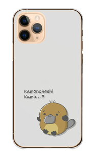 Android One S10 P[X AhChS10 Jo[ X}zP[X n[hP[X JmnV ̂͂  Aj}  낢 CXg LN^[ ݃J[ n[h X}zJo
