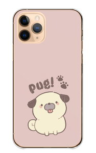 Redmi Note 10 Pro ケース レドミノート10プロ カバー スマホケース ハードケース パグ ぱぐ 犬 わんちゃん 動物 可愛い かわいい イラスト キャラクター くすみカラー グリーン ハード スマホカバ