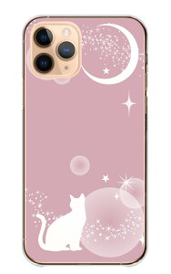 Google Pixel 6a P[X O[OsNZ6A Jo[ X}zP[X n[hP[X L lR ˂    l킢 lq ݃J[ LL   n[h X}zJo[ g