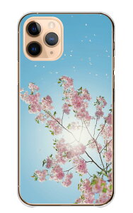 OPPO A55s 5G P[X Ib|A55s Jo[ X}zP[X n[hP[X  TN  Ԑ \CVm g t i Ԍ ʐ^ sN IV  n[h X}zJo[ gуP[