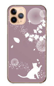 Google Pixel 6a P[X O[OsNZ6A Jo[ X}zP[X n[hP[X L ˂  TN   t Y LC ꂢ ݃J[ O[W   n[h X}zJo