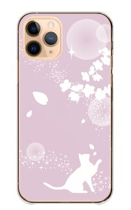 Google Pixel 6a P[X O[OsNZ6A Jo[ X}zP[X n[hP[X L ˂  TN   t Y LC ꂢ ݃J[ O[W   n[h X}zJo