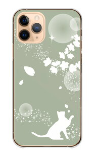 _30%OFFN[|zz^ X}zP[X n[hP[X S@Ή iPhoneP[X AhCh L ˂  TN   t Y LC ꂢ ݃J[ O[W   iPhone16