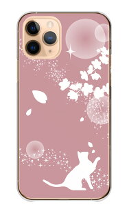 Google Pixel 6a P[X O[OsNZ6A Jo[ X}zP[X n[hP[X L ˂  TN   t Y LC ꂢ ݃J[ O[W   n[h X}zJo