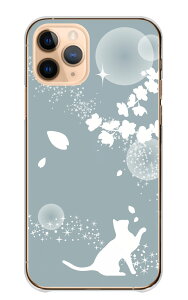 _30%OFFzz^ Google Pixel 6a P[X O[OsNZ6A Jo[ X}zP[X n[hP[X L ˂  TN   t Y LC ꂢ ݃J[ O[W   n