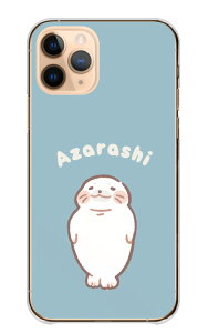 Google Pixel 6a P[X O[OsNZ6A Jo[ X}zP[X n[hP[X 炵 AUV S}tAUV   킢 邢 V[ CXg u[ n[h X}zJo[ 