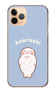 _30%OFFzz^ Xperia 1 VI SO-51E P[X GNXyA 1 }[N6 Jo[ X}zP[X n[hP[X 炵 AUV S}tAUV   킢 邢 V[ CXg u[ 