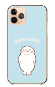 AQUOS sense3 plus SH-RM1 P[X ANIXZX3 vX Jo[ X}zP[X n[hP[X 炵 AUV S}tAUV   킢 邢 V[ CXg u[ n[h X}