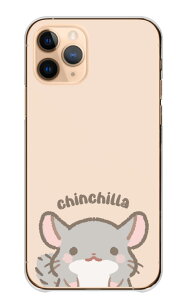 Xperia 8 SOV42 P[X GNXyA8 Jo[ X}zP[X n[hP[X `` 񂿂   킢 邢 CXg ؍ ݃J[  tt n[h X}zJo[ g