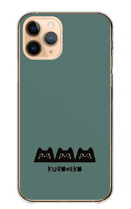 AQUOS R8 SH-52D P[X ANIXR8 Jo[ X}zP[X n[hP[X L ˂ L |Cg 킢 Vv ݃J[  LN^[  n[h X}zJo[ g