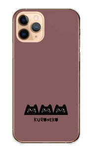 AQUOS sense2 SH-01L SHV43 SH-M08 P[X ANIXZX2 Jo[ X}zP[X n[hP[X L ˂ L |Cg 킢 Vv ݃J[  LN^[  n[h 