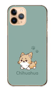 \30%OFF配布中/ LG style2 L-01L ケース エルジー スタイル2 L-01L カバー スマホケース ハードケース チワワ ちわわ 犬 いぬ 仔犬 ペット 動物 肉球 可愛い かわいい 癒し くすみカラー ベージュ ハ