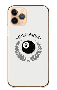 \30%OFF配布中/ iPhone 17 Pro ケース アイフォン17プロ iPhone17Pro カバー Apple アップル スマホケース ハードケース ビリヤード 8ボール エイトボール クール ゲーム メンズ おしゃれ シンプル か