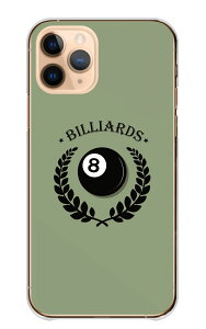 񂽂X}z3 A205KC ȒPX}z3P[X Jo[ X}zP[X n[hP[X r[h 8{[ GCg{[ N[ Q[ Y  Vv  ubN n[h X}zJ