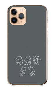 Android One S7 P[X AhChS7 Jo[ X}zP[X n[hP[X  G G A[g pfB ʔ 낢 V[ tF[ iU Sbz n[h X}zJo[ g