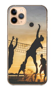 Xperia Ace II SO-41B ケース エクスペリア エース マークツー 2 カバー スマホケース ハードケース バレー バレーボール ビーチバレー スポーツ 球技 球 部活 クラブ 写真 ハード スマホカバー 携