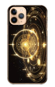 Xperia Ace III SO-53C SOG08 A203SO P[X GNXyA G[X }[N3 X}zP[X n[hP[X @w @   _I  IJg ubN S[h n[h X}zJo[ g