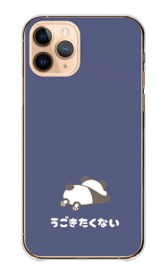 Galaxy S20 SC-51A SCG01 P[X MNV[S20 Jo[ X}zP[X n[hP[X p_ ς   킢 CXg ʔ SS ӑ ӂ ݃J[ n[h X}zJo[ 
