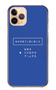 Google Pixel 9a P[X O[OsNZ9a Jo[ X}zP[X n[hP[X Q[ RPG R}h pfB hbg ʔ 낢  xQ pfB W[N n[h X}zJo[ gуP