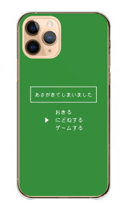 Google Pixel 9a P[X O[OsNZ9a Jo[ X}zP[X n[hP[X Q[ RPG R}h pfB hbg ʔ 낢  xQ pfB W[N n[h X}zJo[ gуP