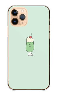 OPPO Reno 13A ケース カバー オッポ リノ13A スマホケース ハードケース クリームソーダ メロンソーダ サクランボ チェリー ドリンク カフェ 可愛い シュール パステルカラー ハード スマホカバ