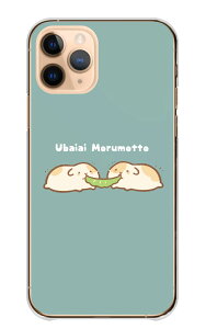 OPPO Reno5 A P[X Ib|m5A Jo[ X}zP[X n[hP[X bg   ӂ tt  킢 邢 CXg O[ n[h X}zJo[ gуP