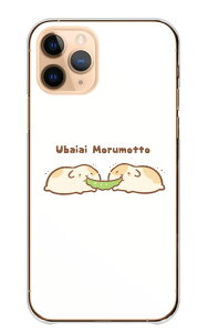 Android One S10 P[X AhChS10 Jo[ X}zP[X n[hP[X bg   ӂ tt  킢 邢 CXg O[ n[h X}zJo